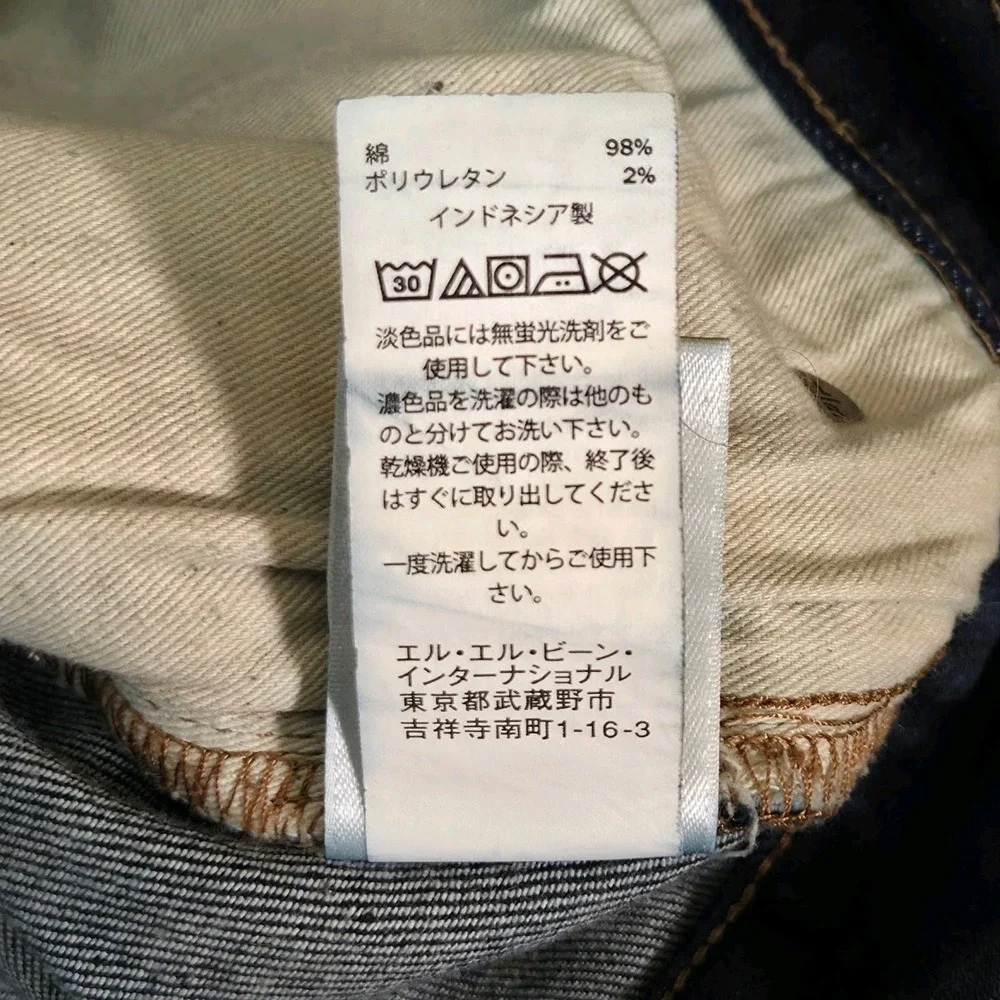 LL Bean Signature Slim Straight Fit Jeans Mens 34x34 Gorpcore Hiking Dad Grunge